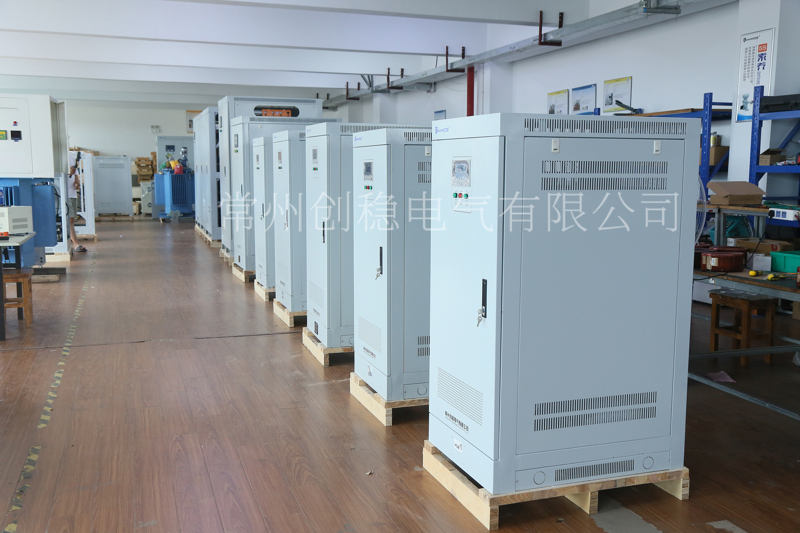 創(chuàng)穩(wěn)電氣穩(wěn)壓器出口