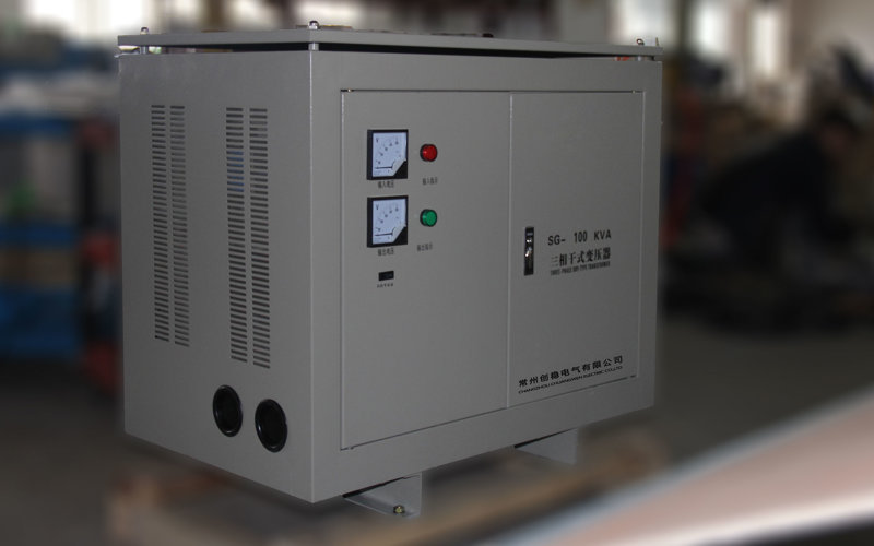 創(chuàng)穩(wěn)三相干式隔離變壓器100kva 創(chuàng)穩(wěn)三相干式隔離變壓器100kva