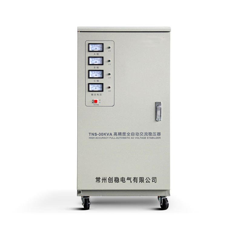 高精度全自動(dòng)單相交流穩(wěn)壓器