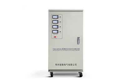 全自動補償電力穩壓器