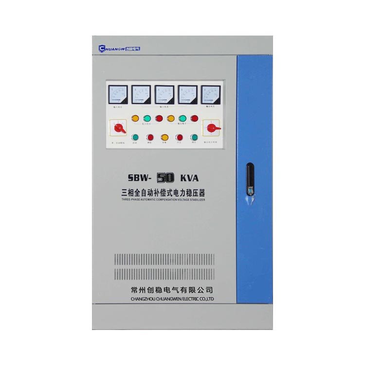 全自動電力穩壓器