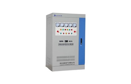 全自動交流穩(wěn)壓電源