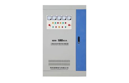 補(bǔ)償式交流電力穩(wěn)壓器