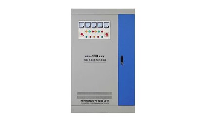 電力穩(wěn)壓器報價