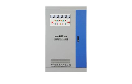 三相補償穩(wěn)壓器價格